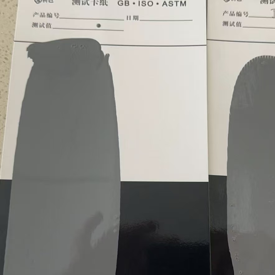 丹江口混凝土防碳化防护涂料