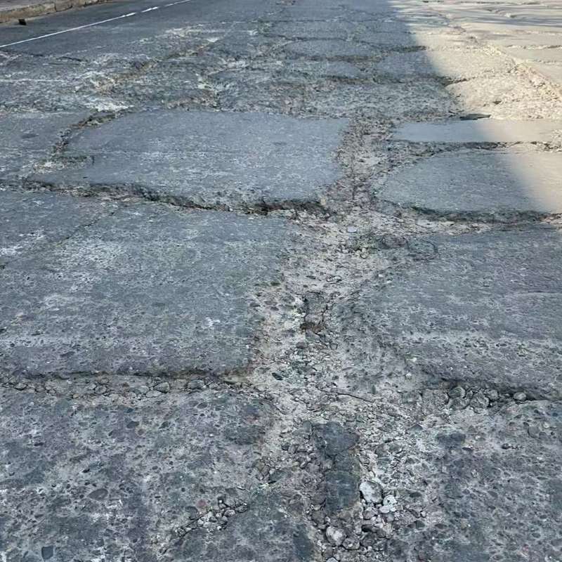 丹江口路面起砂露石子修补料